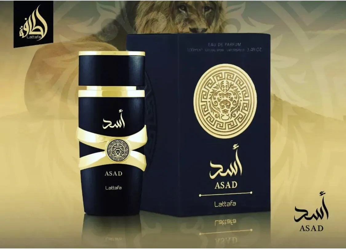 Perfume Arabe Asad Lattafa 100 ml+ ENVIO GRATIS 🎁